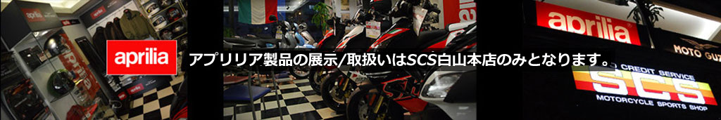 �A�v�����A���K�戵�X