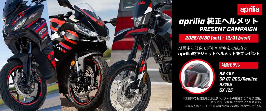 �L�����y�[��