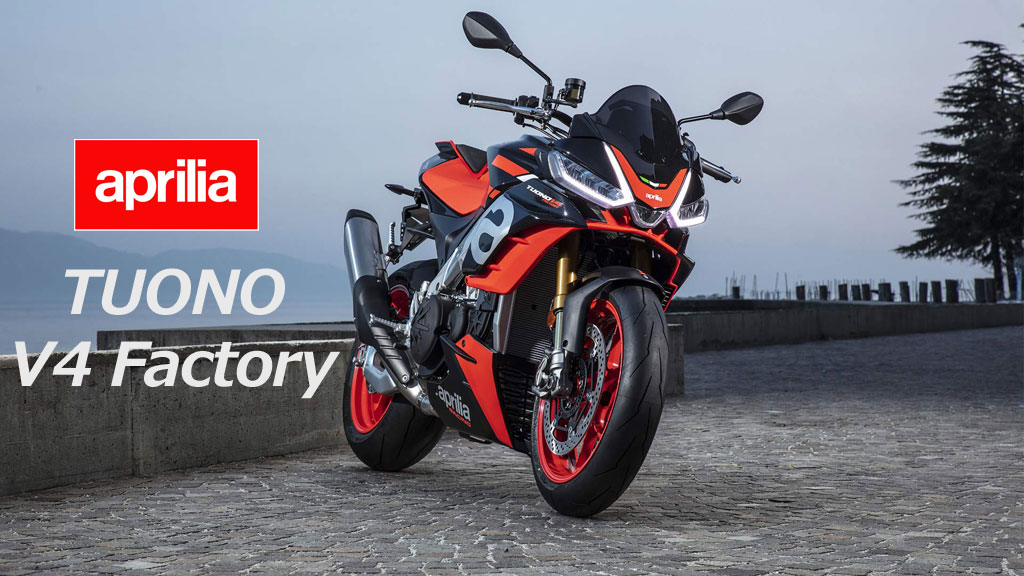 TUONOV4�@�t�@�N�g���[ TUONOV4�@�t�@�N�g���[