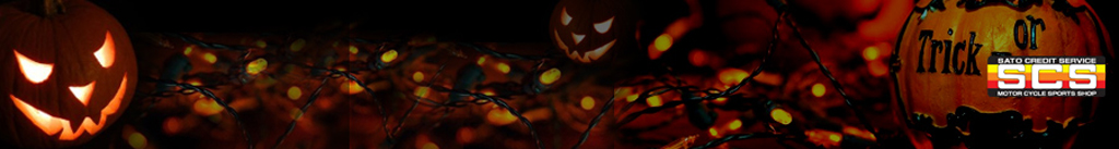 Happy Halloween Happy Halloween