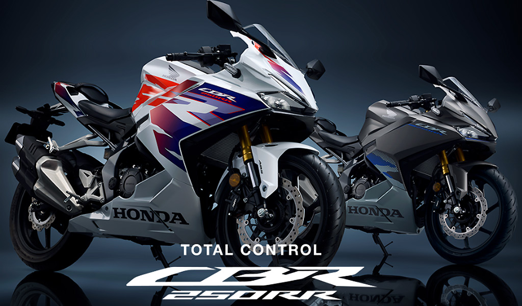 CBR250RR