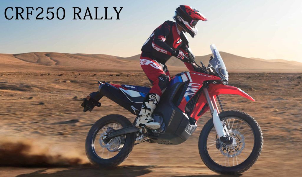 CRF250L RALLY