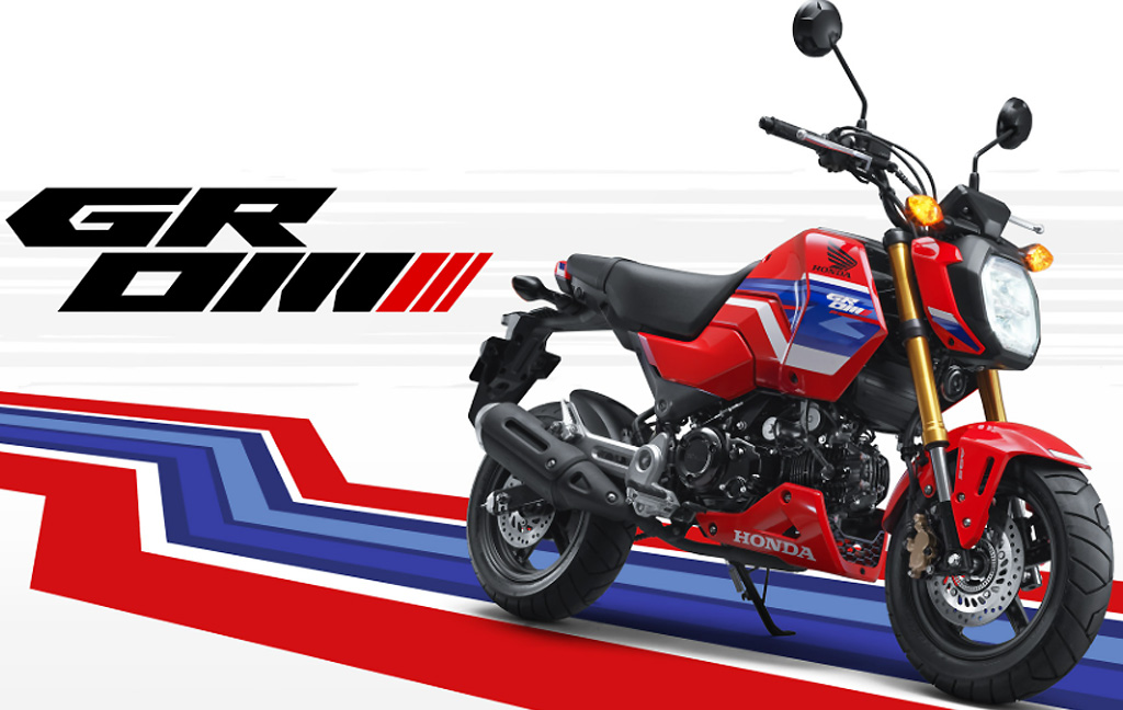GROM GROM