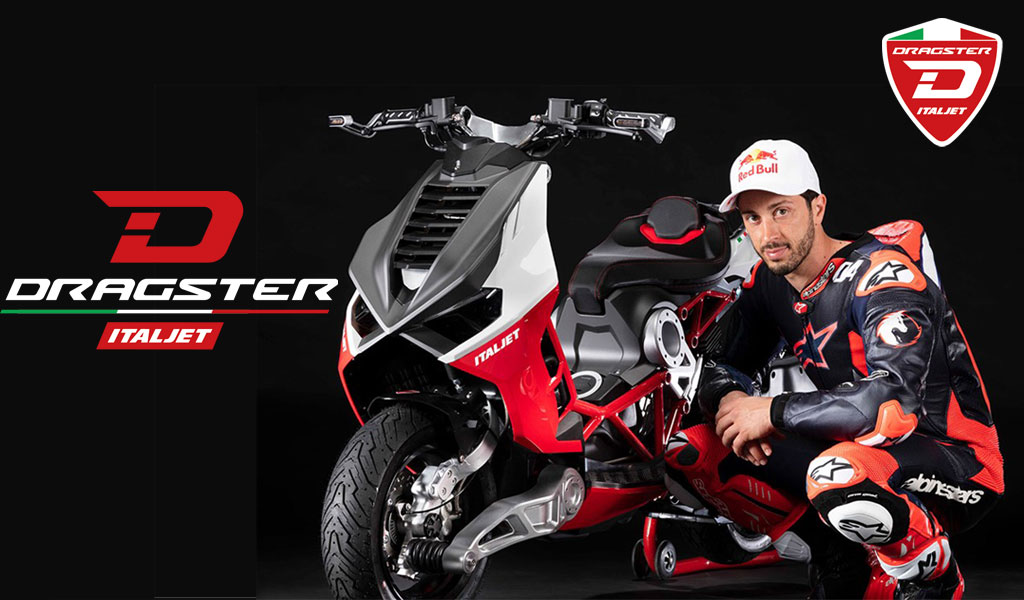 イタルジェット ドラッグスター125/200