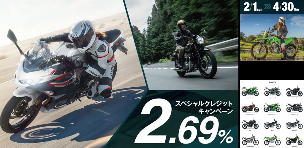 �����2.69��