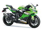�J���T�L�@Ninja ZX-4RR
