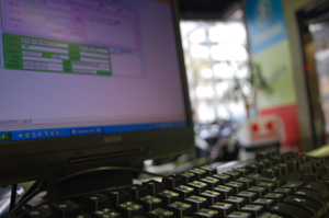 ���Ԃ̏C���������f�[�^��