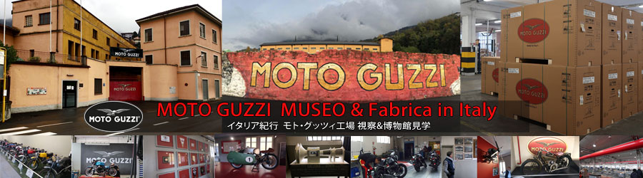 MOTO GUZZI