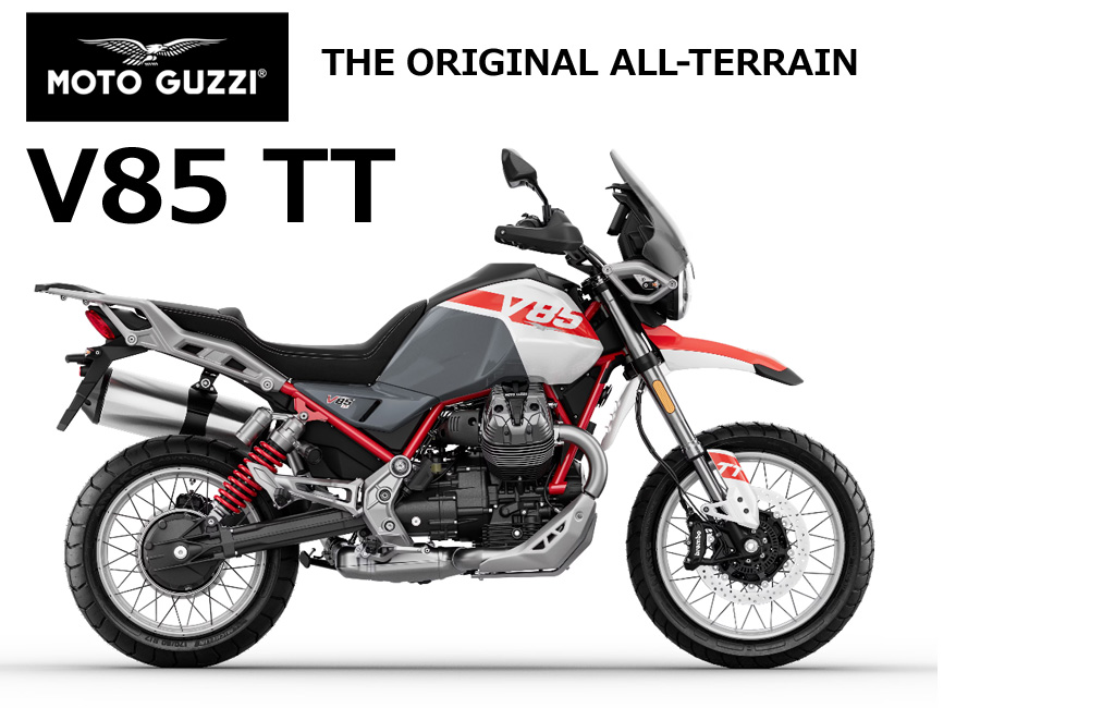 V85TT V85TT