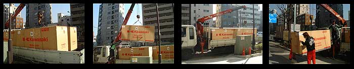 �J���̗���