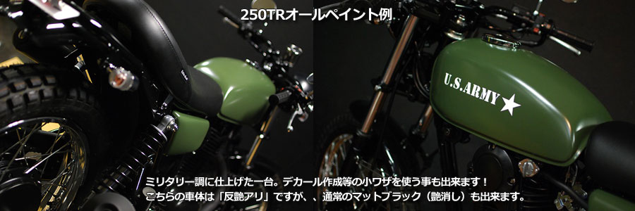 �r�o�`�@�r�b�r�y�C���g�A�J�f�~�[