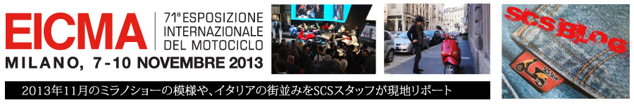 �d�h�b�l�`�~���m�V���[����C�^���A���u��