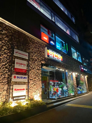 SCS���R�{�X