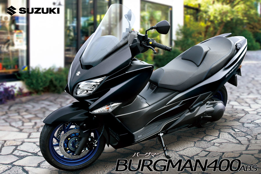 �o�[�O�}��400ABS