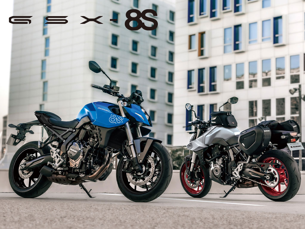 GSX-8S