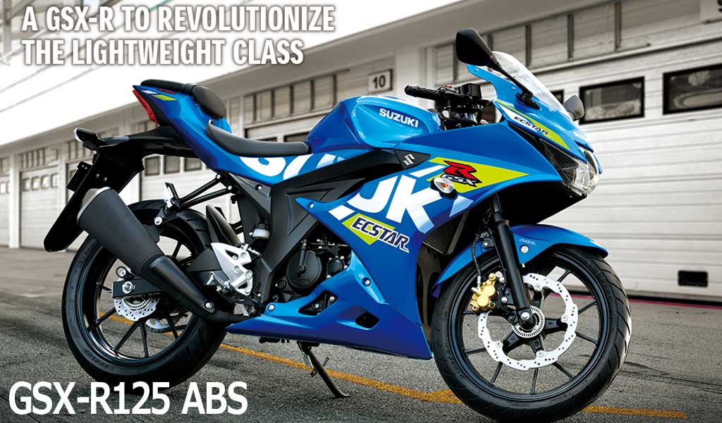 GSX-R125ABS