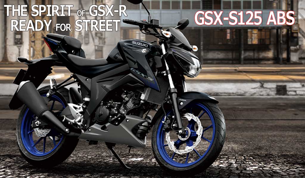 GSX-R125ABS