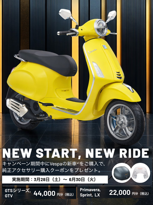 �V�������}���邠�Ȃ��փx�X�p����I�g�N�ȃL�����y�[��