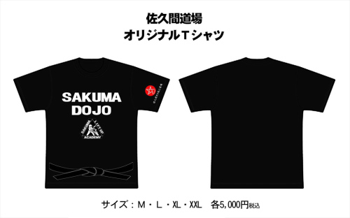 ���v�ԓ���