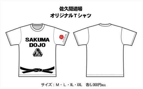 ���v�ԓ���