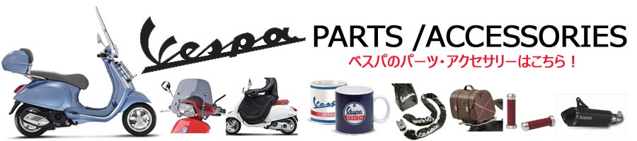 �x�X�p�p�[�c�̂��ƂȂ�R�`���I