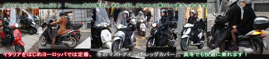 ���b�O�J�o�[