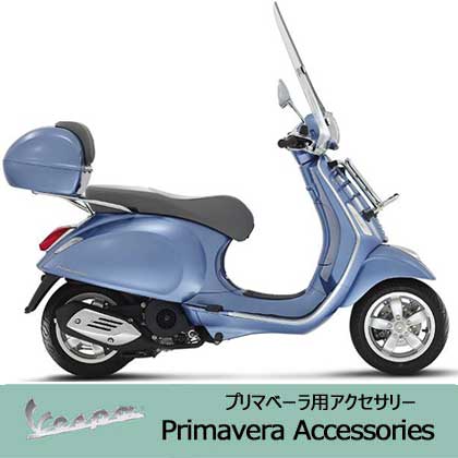 �x�X�p �v���}�x�[�� �p�[�c�@�A�N�Z�T���[�@