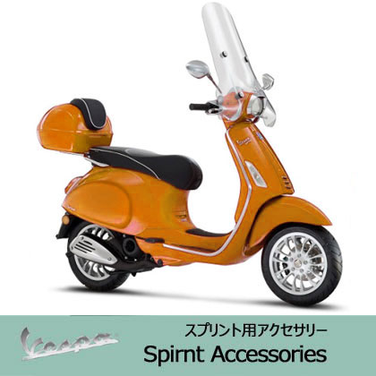 �x�X�p  �X�v�����g�@ �p�[�c�@�A�N�Z�T���[�@