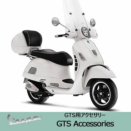 �x�X�p  GTS�@ �p�[�c�@�A�N�Z�T���[�@