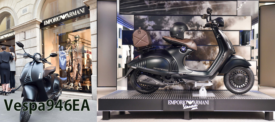 Vespa946�G���|���I�A���}�[�j