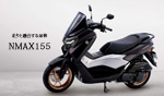 NMAX155
