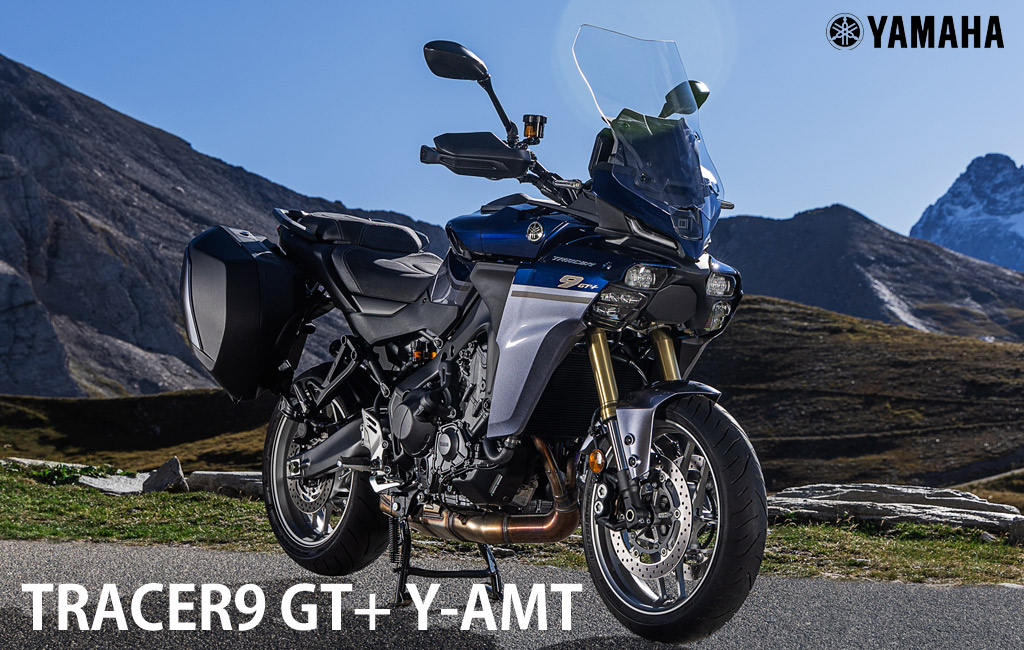 トレイサー9GT＋／Ｙ-AＭＴ