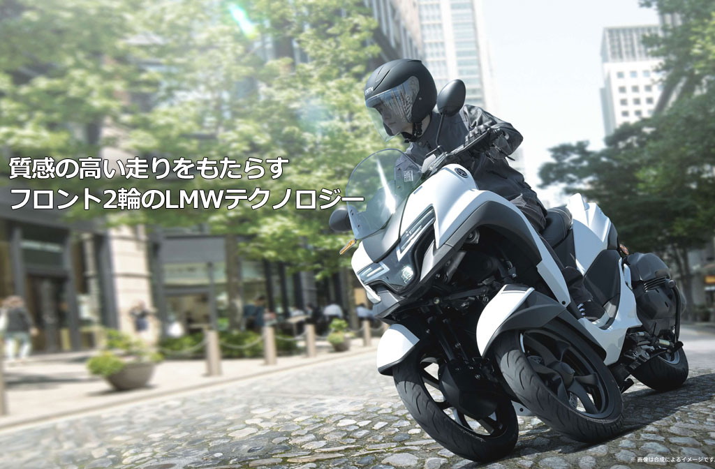 �g���V�e�B125/155