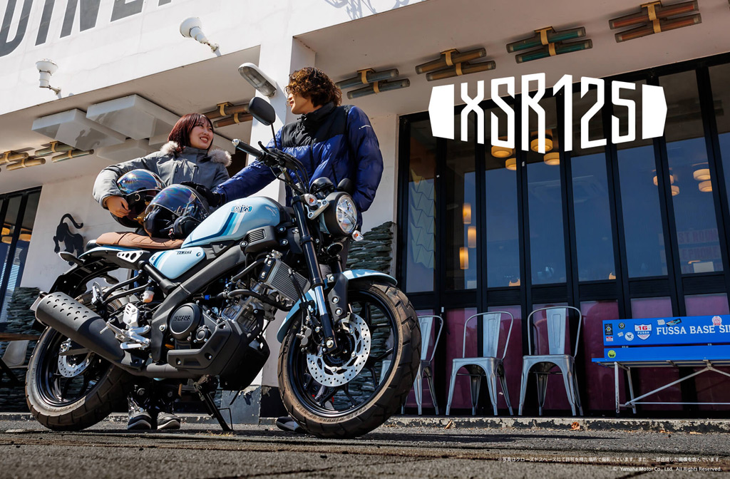 ヤマハ XSR125