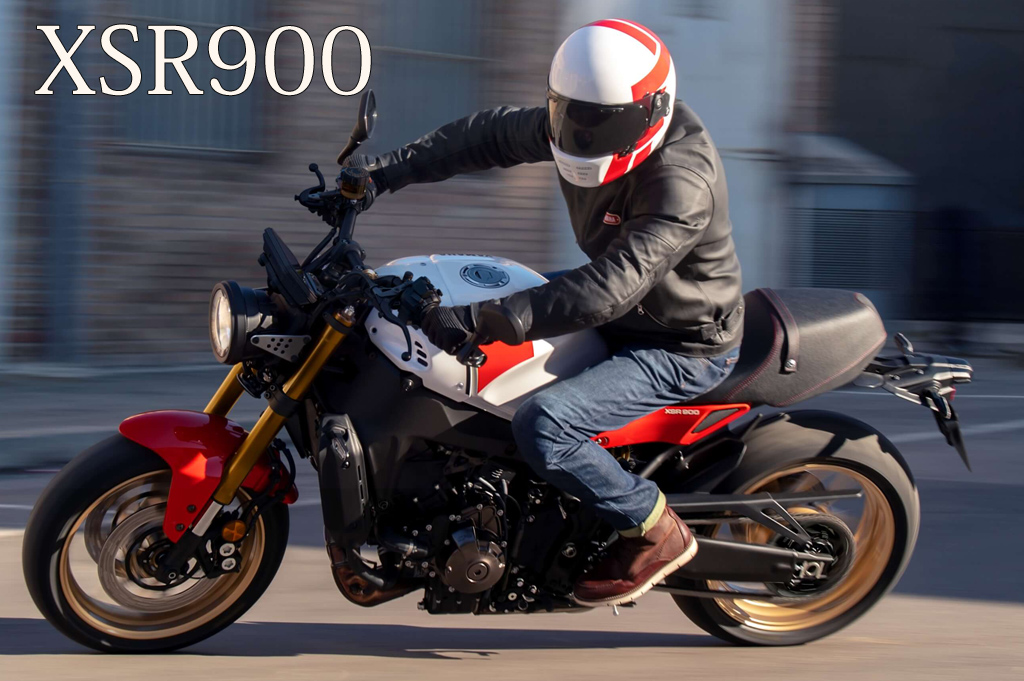 XSR900