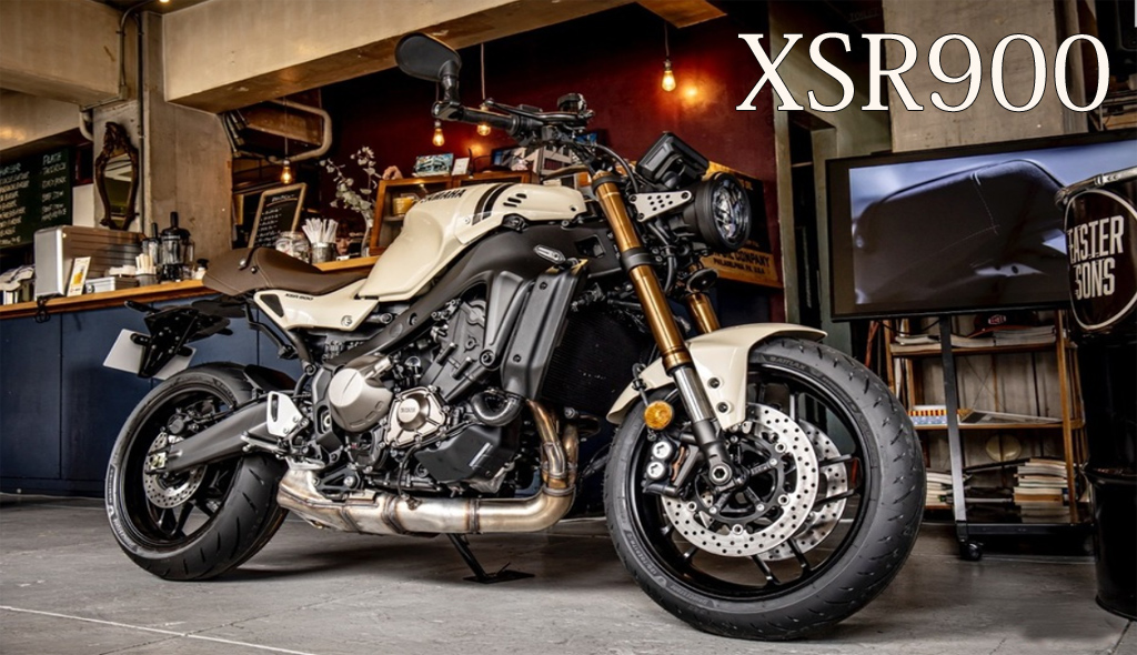 XSR900
