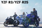 YZF R-25